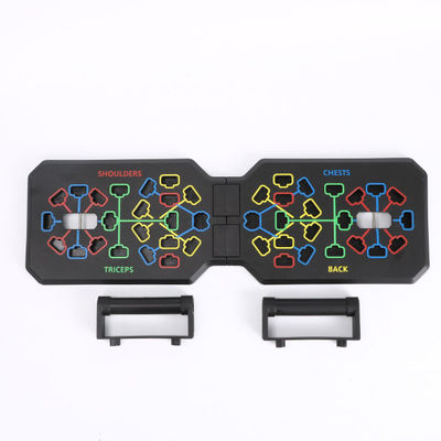 T-Shaped Multifunctional Push Up Board, Fitness Board, Home Exercise Chest And Abdominal Muscle Trainer